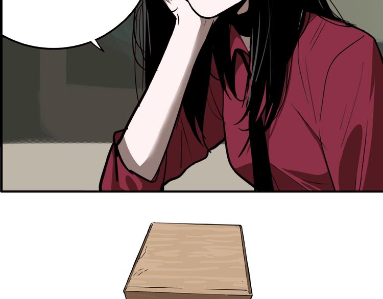 联动篇 力湾厂场事件（下）102