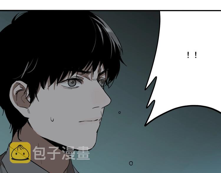 第26话 爱乐观音101