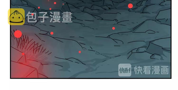 第28话 古墓下的秘密63