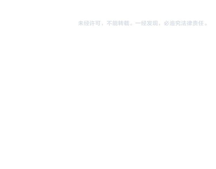 第46话 镜子（二）121