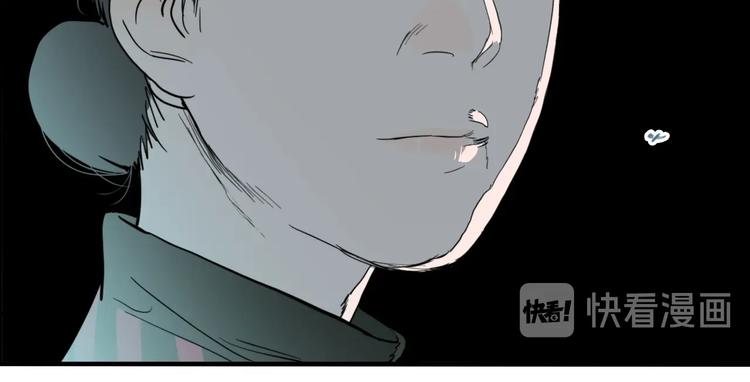 第62话 双胞胎事件（2）87