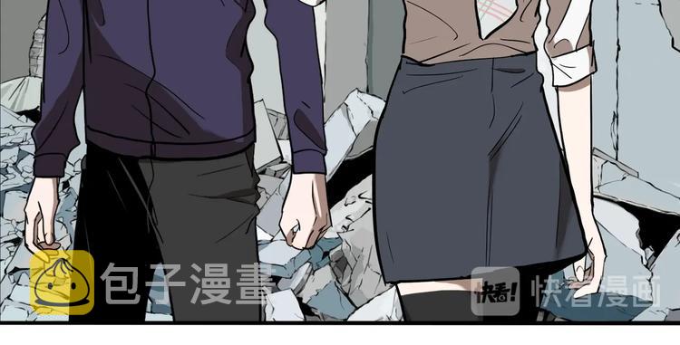 第56话 捉迷藏（五）91