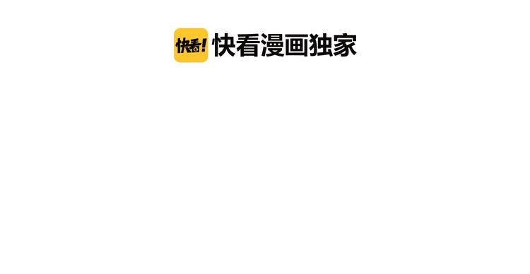 第67话 双胞胎事件（7）8