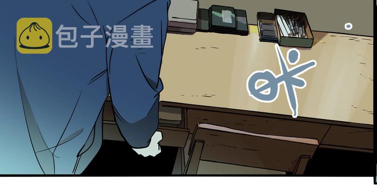 第62话 双胞胎事件（2）59