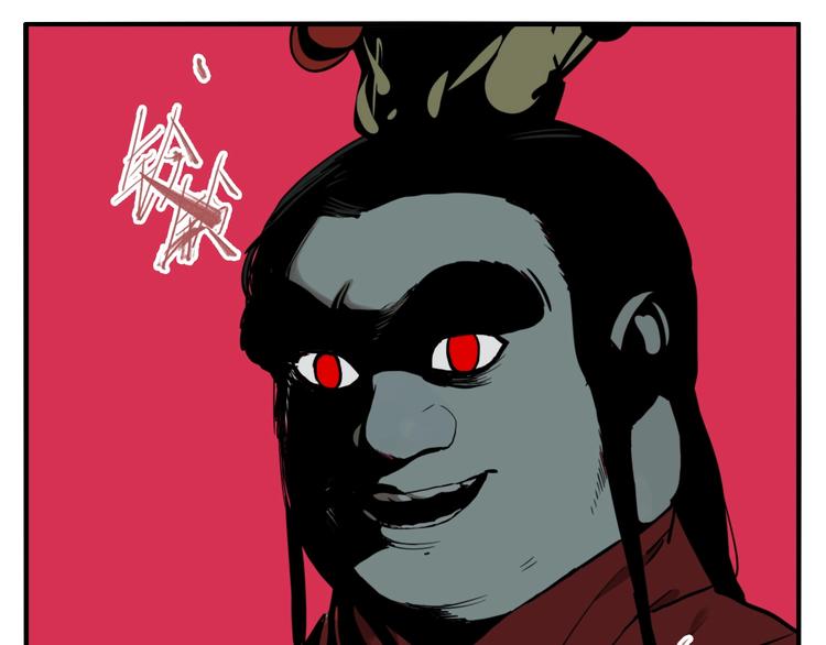 第52话 捉迷藏（一）84
