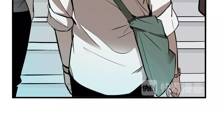 第39话 梦男（一）7