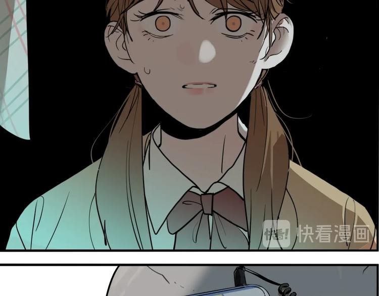 第59话 真相揭晓！原来她..77
