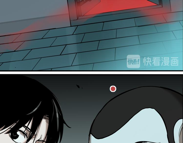 第70话 千禧大危机107