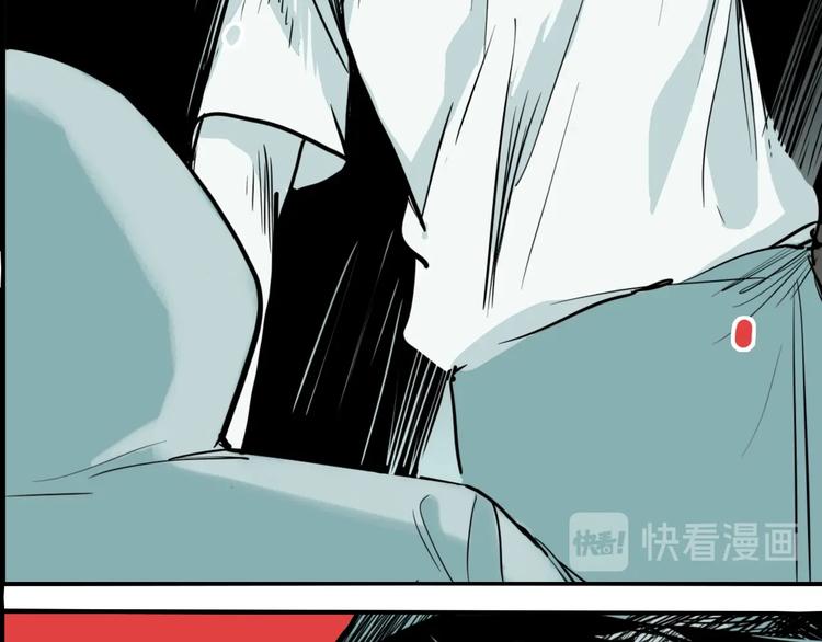 第65话 双胞胎事件（5）103