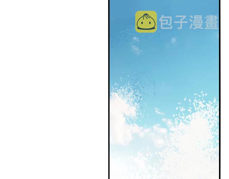 第33话 大战一触即发！73