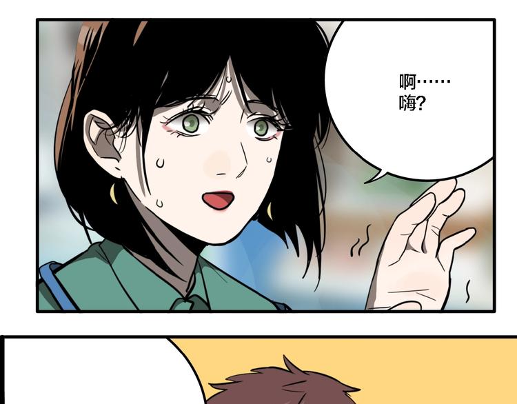 第13话 杀手（下）68