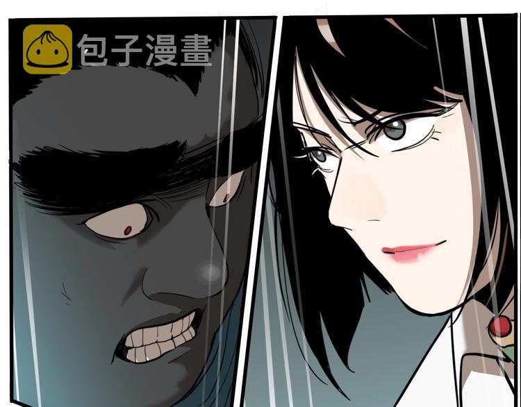 第56话 捉迷藏（五）52