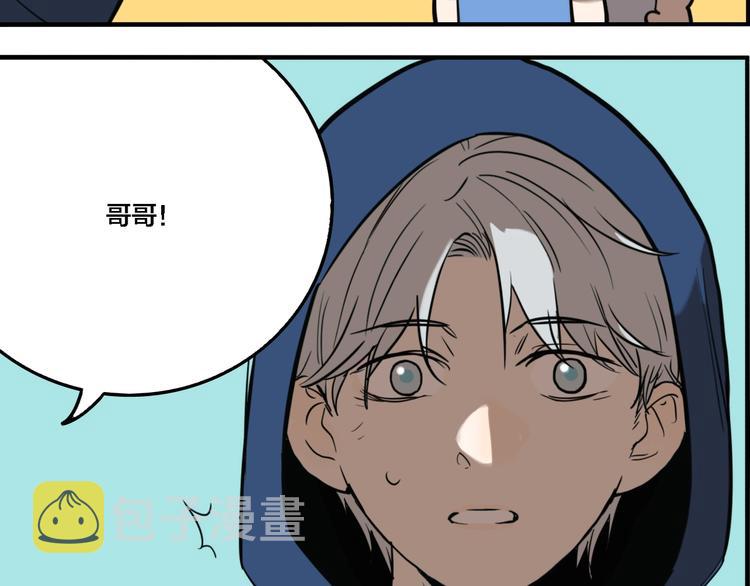 第67话 双胞胎事件（7）19