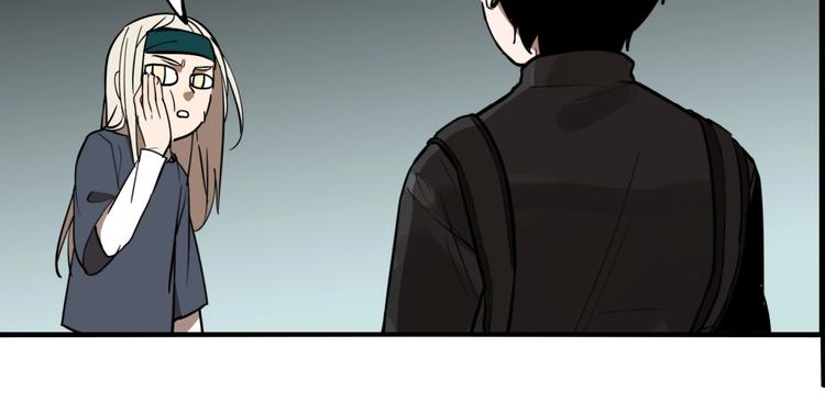 第45话 镜子（一）31