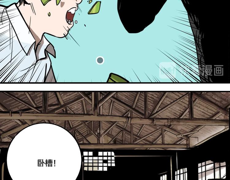 第50话 重要的事62