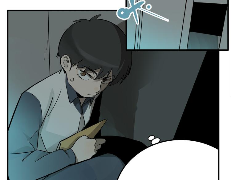 第4.5话 作文本56