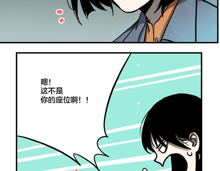 第13话 杀手（下）30