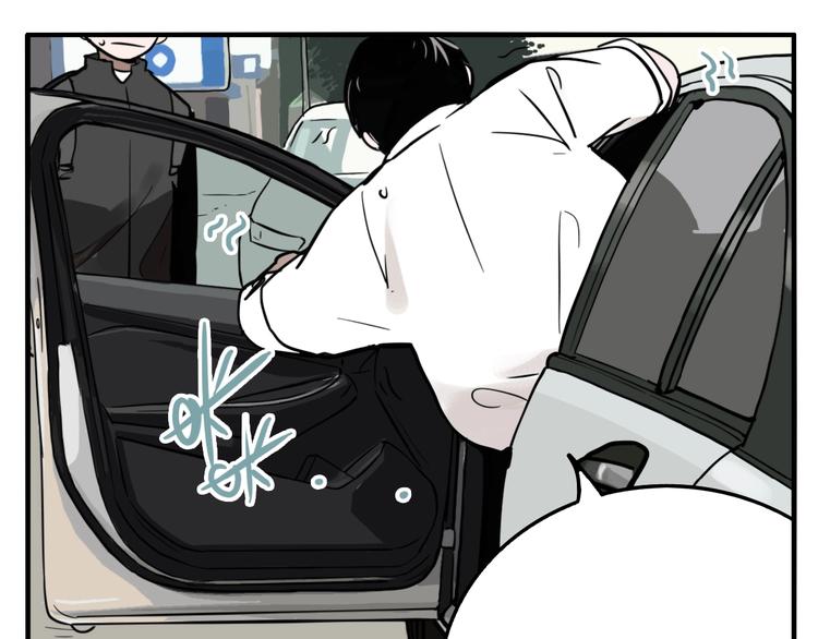 第47话 镜子（三）25