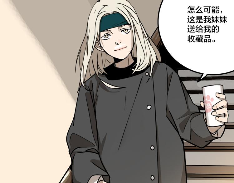 第4.5话 作文本10