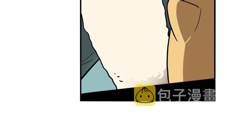 第33话 大战一触即发！41