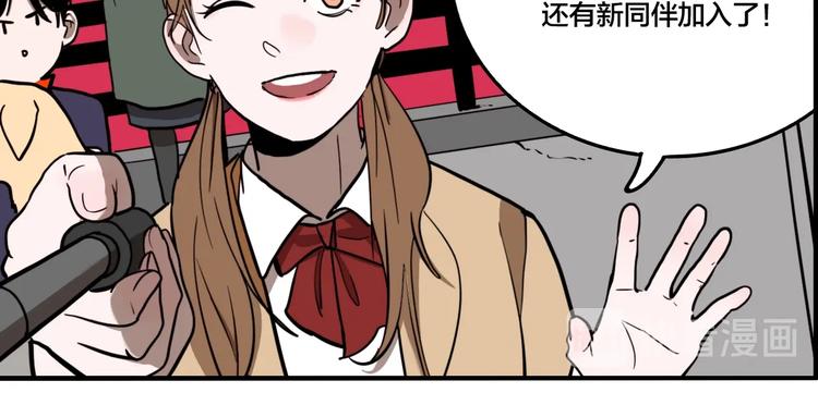 第55话 捉迷藏（四）36