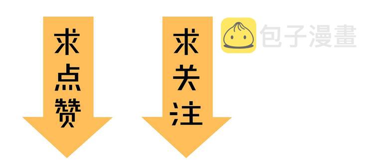 第29话 大祸临头124