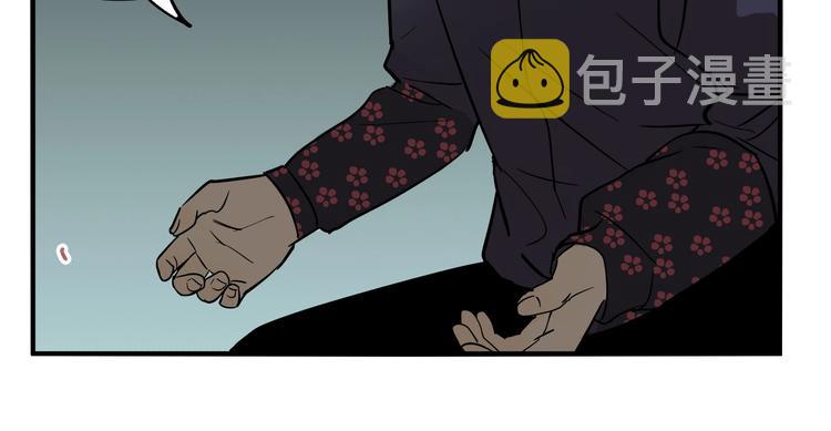 第52话 捉迷藏（一）59