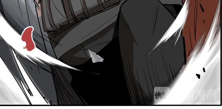 第50话 重要的事79