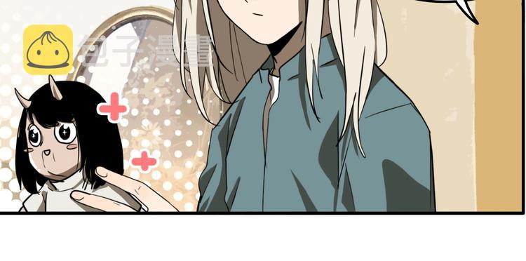 第14话 盒子78