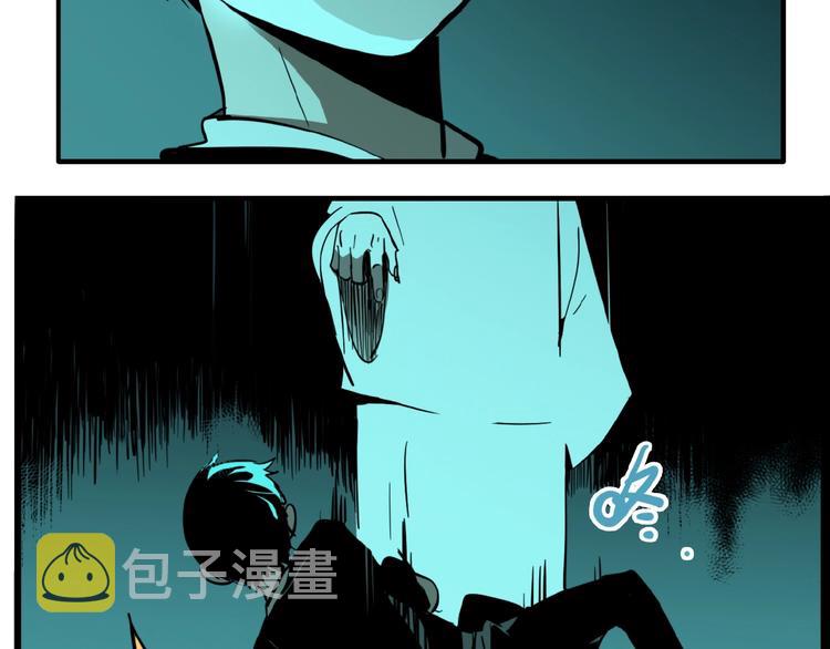 联动篇 力湾厂场事件（下）53