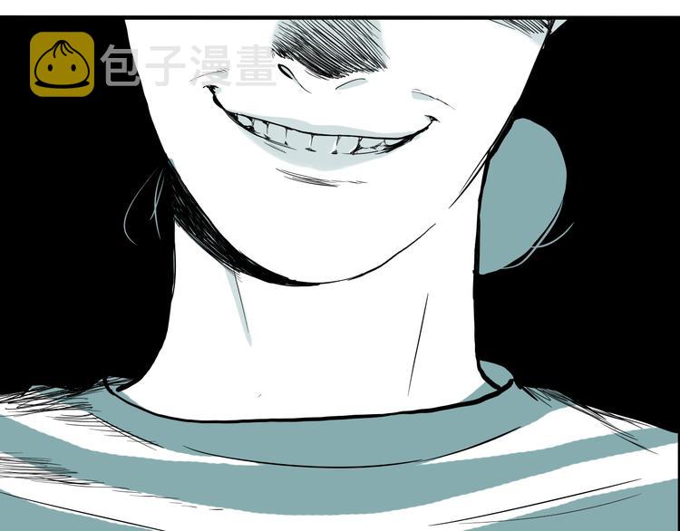 第64话 双胞胎事件（4）110