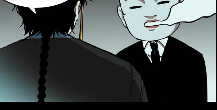 第70话 千禧大危机36