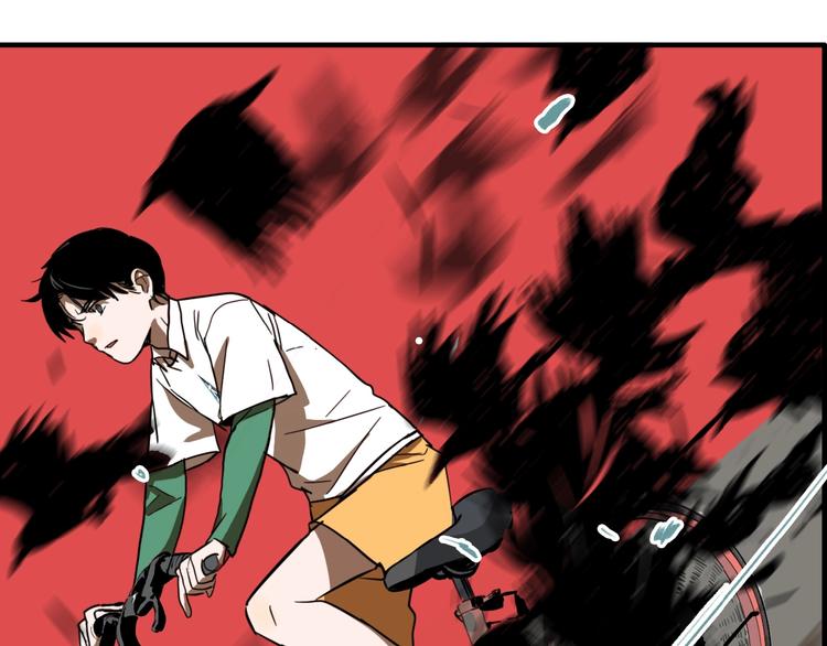 第20话 跟踪59