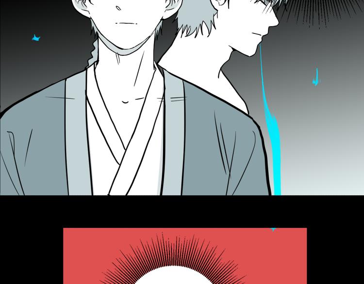第76话 千禧31