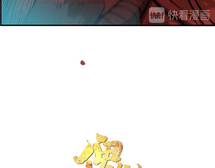第72话 恶战7