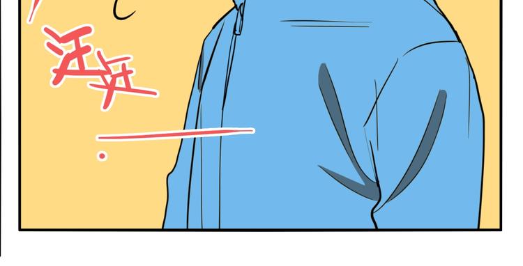 第57话 捉迷藏（六）57