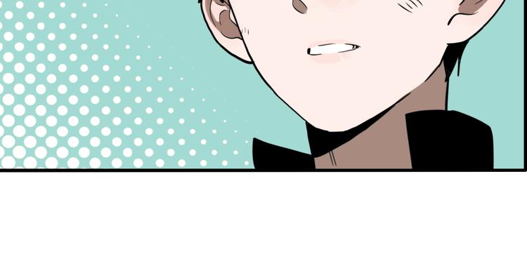 第44话 极凶之物93