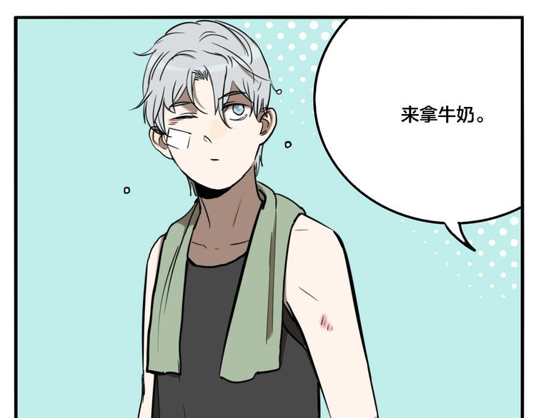 第64话 双胞胎事件（4）4