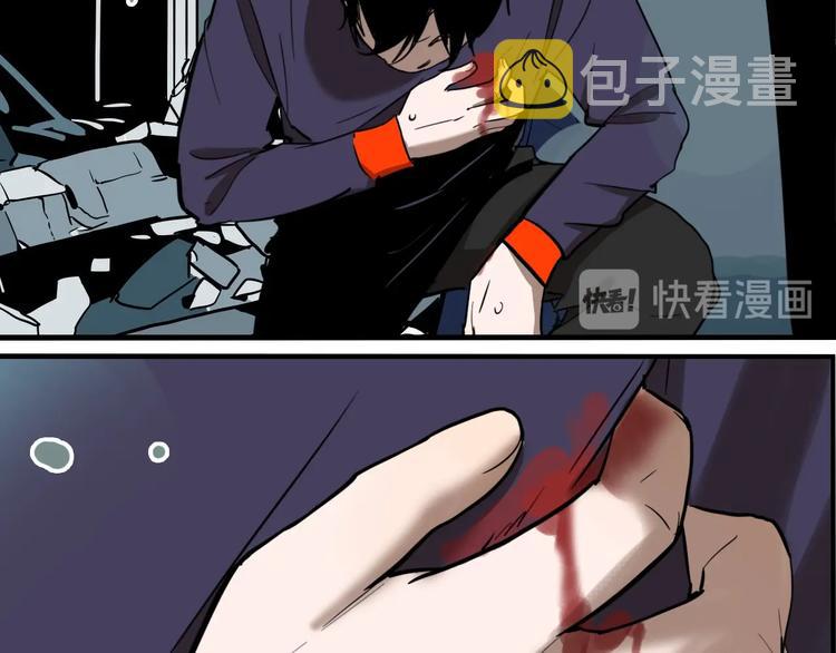 第59话 真相揭晓！原来她..54