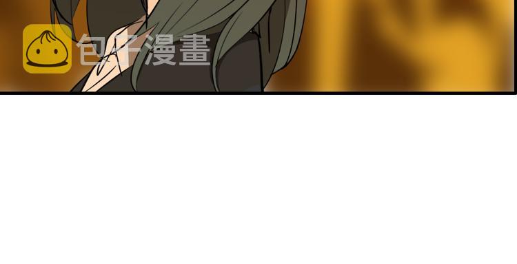 第2话 机器恋人（下）23