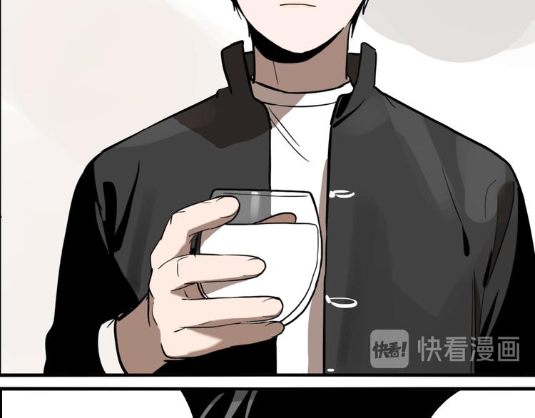 第68话 山雨欲来87