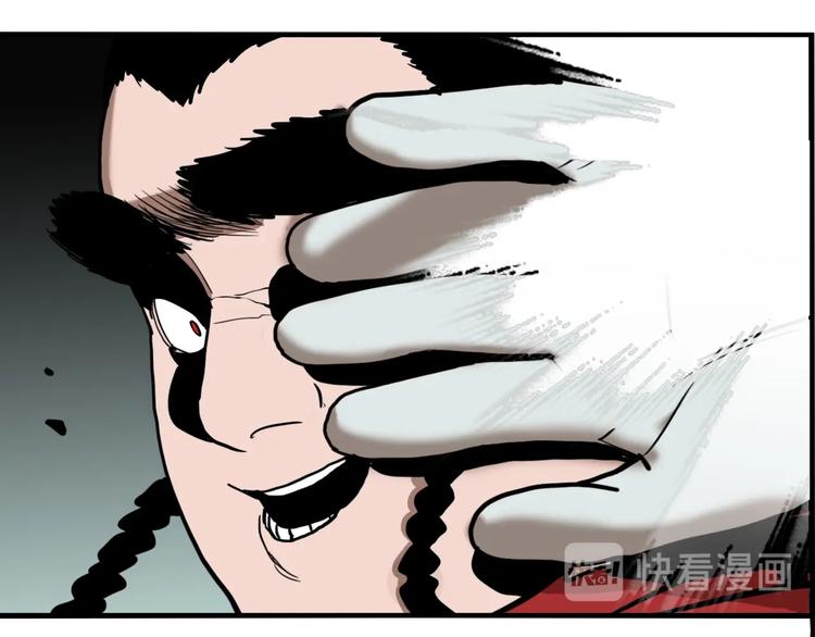 第56话 捉迷藏（五）68