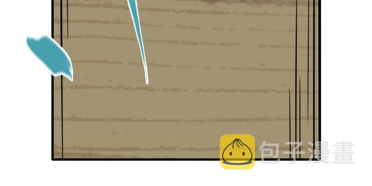 联动篇 力湾厂场事件（上）78