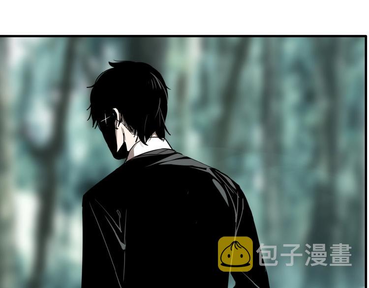 第22话 防身法宝66