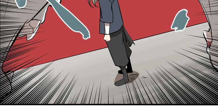 第46话 镜子（二）115