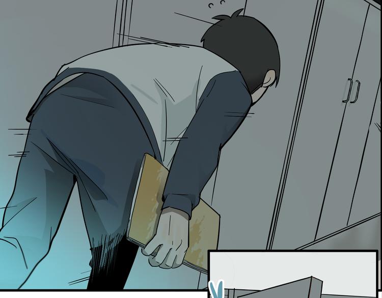 第4.5话 作文本55