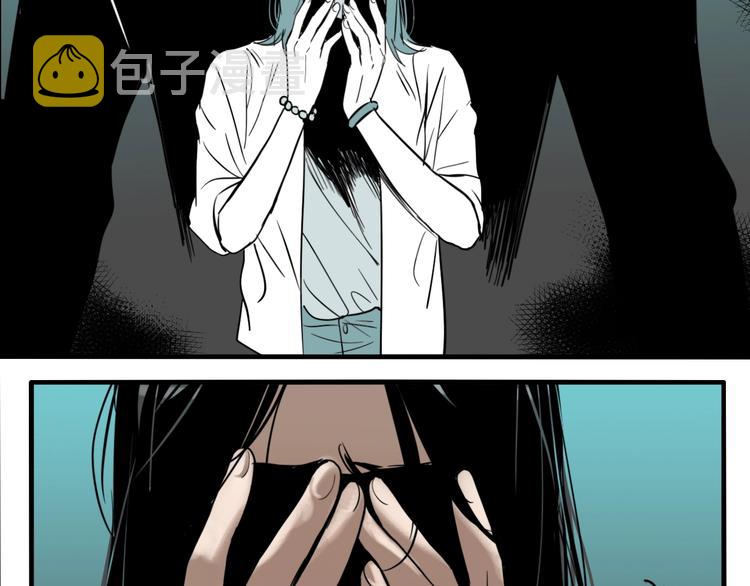 第39话 梦男（一）106