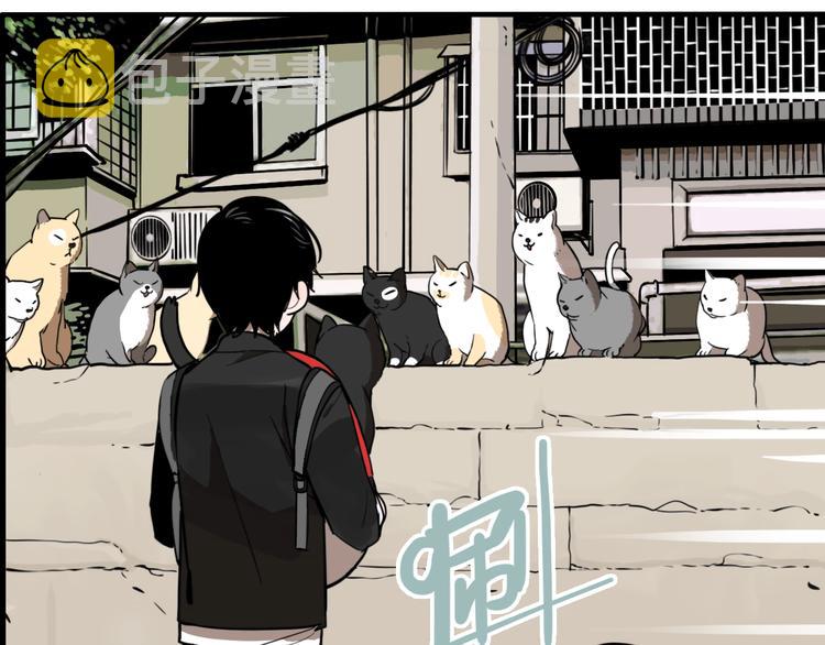 第45话 镜子（一）40