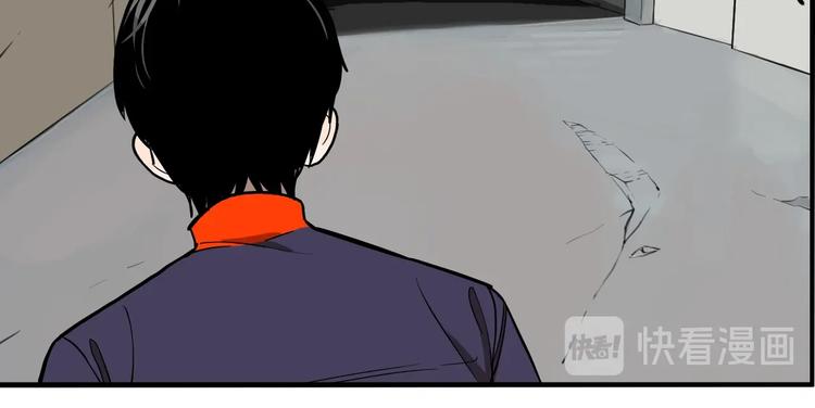 第58话 揪心反转！52