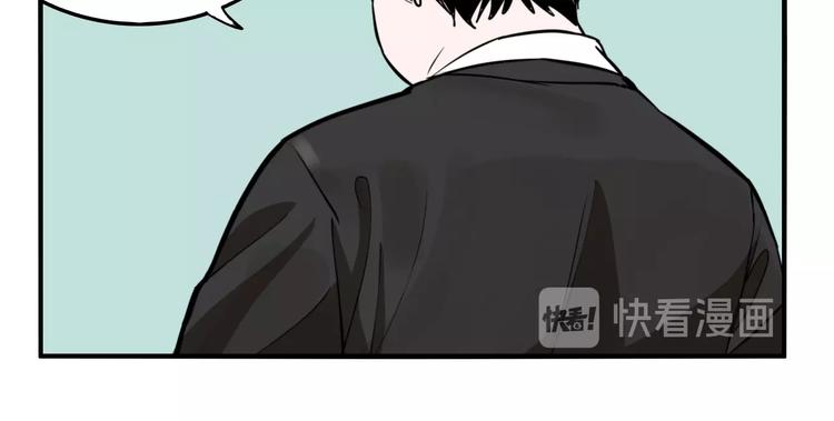 第37话 笨蛋……49